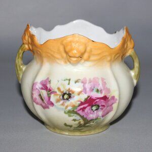 Ornate Lionhead Porcelain Jardiniere | Victorian Era Cache Pot